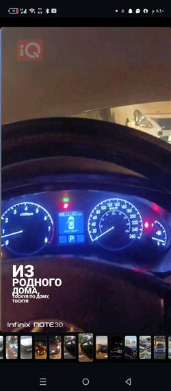 هيونداي جنسس